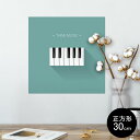 |X^[ EH[XebJ[ V[XebJ[  30~30cm Ssize `  CeA @ wall sticker poster 010400 sAm@y@