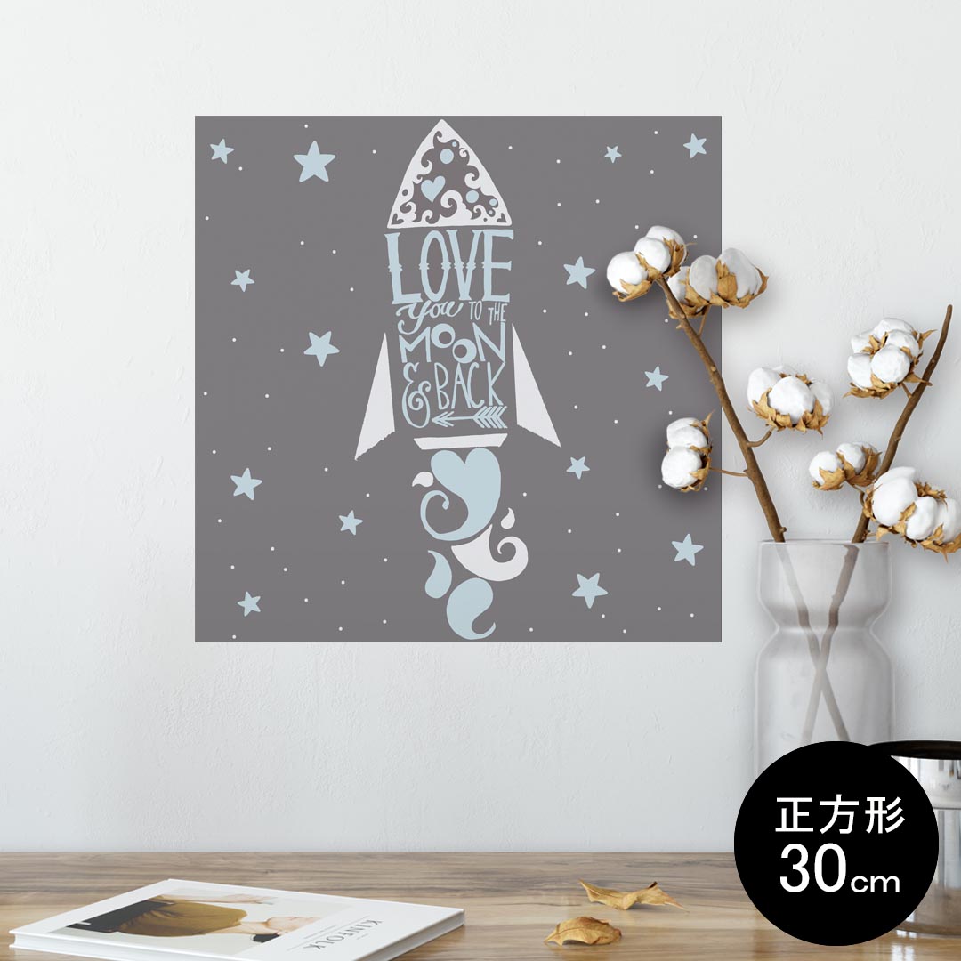 kabe㤨֥ݥ 륹ƥå 뼰ƥå  3030cm Ssize   ƥꥢ 졡 wall sticker poster 010469 åȡLOVEפβǤʤ1,480ߤˤʤޤ