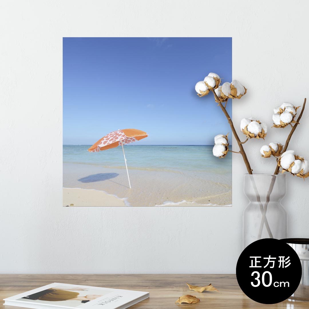 ポスター ウォールステッカー シール式ステッカー 飾り 30×30cm Ssize 正方形 壁 インテリア おしゃれ　剥がせる wall sticker poster 011235 海　ビーチ　リゾート