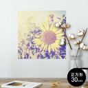 ポスター ウォールステッカー シール式ステッカー 飾り 30×30cm Ssize 正方形 壁 インテリア おしゃれ 剥がせる wall sticker poster 011309 花 ひまわり 写真