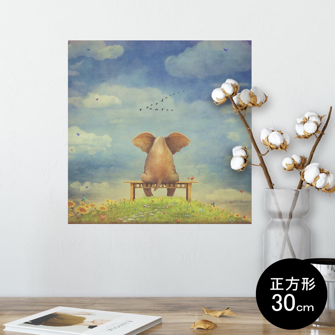 ポスター ウォールステッカー シール式ステッカー 飾り 30×30cm Ssize 正方形 壁 インテリア おしゃれ　剥がせる wall sticker poster 011526 ゾウ　動物　青空