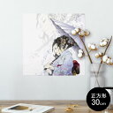 ポスター ウォールステッカー シール式ステッカー 飾り 30×30cm Ssize 正方形 壁 インテリア おしゃれ 剥がせる wall sticker poster 011546 人物 着物 和風