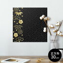 |X^[ EH[XebJ[ V[XebJ[  30~30cm Ssize `  CeA @ wall sticker poster 012314 @a@a