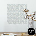 ポスター ウォールステッカー シール式ステッカー 飾り 30×30cm Ssize 正方形 壁 インテリア おしゃれ 剥がせる wall sticker poster 012530 ダマスク 北欧 柄