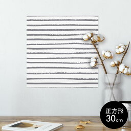 ポスター ウォールステッカー シール式ステッカー 飾り 30×30cm Ssize 正方形 壁 インテリア おしゃれ　剥がせる wall sticker poster 012574 ボーダー　シンプル　グレー