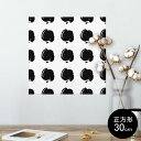 |X^[ EH[XebJ[ V[XebJ[  30~30cm Ssize `  CeA @ wall sticker poster 012766 @mg[@