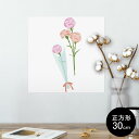 ポスター ウォールステッカー シール式ステッカー 飾り 30×30cm Ssize 正方形 壁 インテリア おしゃれ 剥がせる wall sticker pos...
