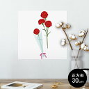 ポスター ウォールステッカー シール式ステッカー 飾り 30×30cm Ssize 正方形 壁 インテリア おしゃれ 剥がせる wall sticker pos...