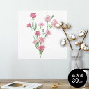 ポスター ウォールステッカー シール式ステッカー 飾り 30×30cm Ssize 正方形 壁 インテリア おしゃれ 剥がせる wall sticker pos...