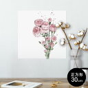 ポスター ウォールステッカー シール式ステッカー 飾り 30×30cm Ssize 正方形 壁 インテリア おしゃれ 剥がせる wall sticker pos...
