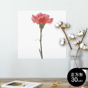 ポスター ウォールステッカー シール式ステッカー 飾り 30×30cm Ssize 正方形 壁 インテリア おしゃれ 剥がせる wall sticker pos...