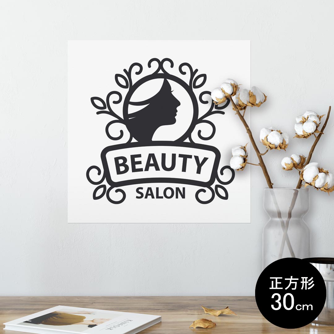 ポスター ウォールステッカー シール式ステッカー 飾り 30×30cm Ssize 正方形 壁 インテリア おしゃれ　剥がせる wall sticker poster 013328 おしゃれ　モノトーン　女性