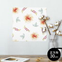 |X^[ EH[XebJ[ V[XebJ[  30~30cm Ssize `  CeA @ wall sticker poster 013415 ԁ@ԕ@t