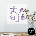 |X^[ EH[XebJ[ V[XebJ[  30~30cm Ssize `  CeA @ wall sticker poster 013606 K@@̑