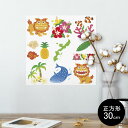 ポスター ウォールステッカー シール式ステッカー 飾り 30×30cm Ssize 正方形 壁 インテリア おしゃれ 剥がせる wall sticker poster 013766 シーサー 沖縄 ハイビスカス