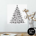ポスター ウォールステッカー シール式ステッカー 飾り 30×30cm Ssize 正方形 壁 インテリア おしゃれ 剥がせる wall sticker poster 013770 クリスマス ツリー モノクロ