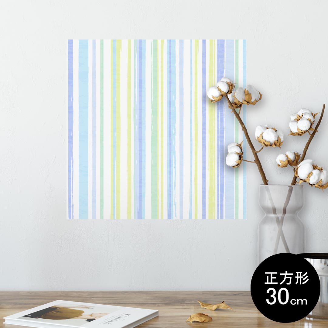 ポスター ウォールステッカー シール式ステッカー 飾り 30×30cm Ssize 正方形 壁 インテリア おしゃれ 剥がせる wall sticker poster 013956 ストライプ 青 模様