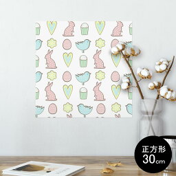 ポスター ウォールステッカー シール式ステッカー 飾り 30×30cm Ssize 正方形 壁 インテリア おしゃれ　剥がせる wall sticker poster 014080 うさぎ　鳥　ハート