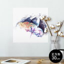 ポスター ウォールステッカー シール式ステッカー 飾り 30×30cm Ssize 正方形 壁 インテリア おしゃれ 剥がせる wall sticker poster 014179 傘 風景 イラスト