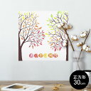 ポスター ウォールステッカー シール式ステッカー 飾り 30×30cm Ssize 正方形 壁 インテリア おしゃれ 剥がせる wall sticker poster 014198 秋 季節 植物