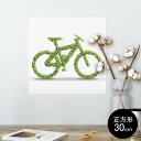 ポスター ウォールステッカー シール式ステッカー 飾り 30×30cm Ssize 正方形 壁 インテリア おしゃれ 剥がせる wall sticker poster 014901 自転車 葉っぱ シルエット