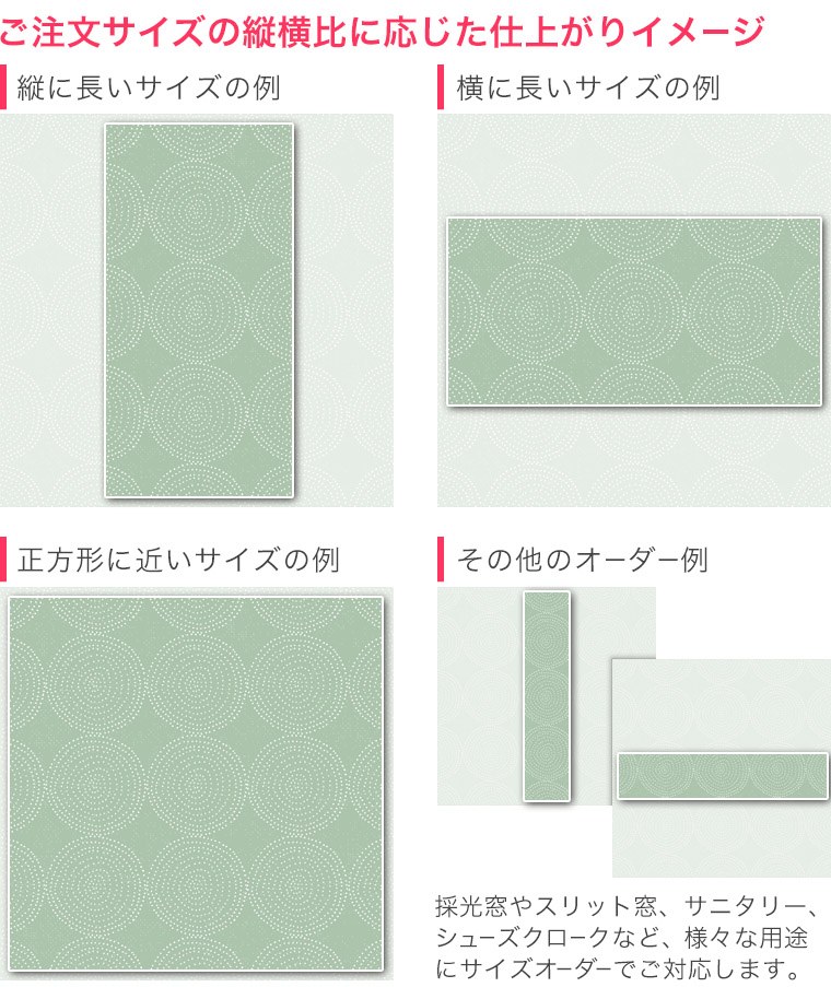 サンプル画像2