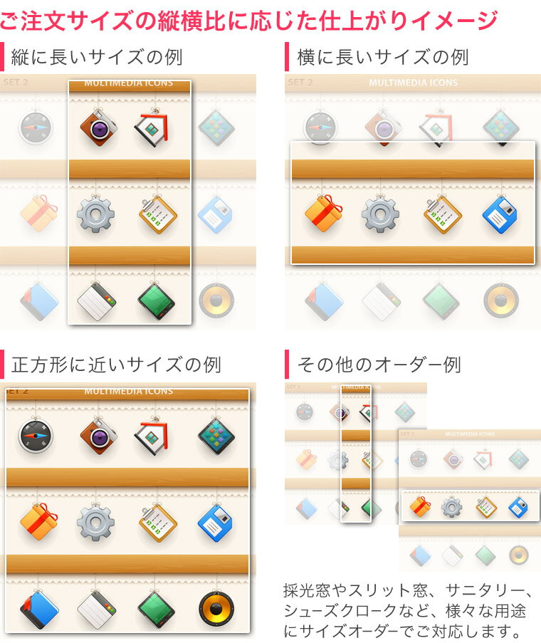 1cm単位サイズオーダー ロールスクリーン ロールカーテン オーダーメイド タチカワ...