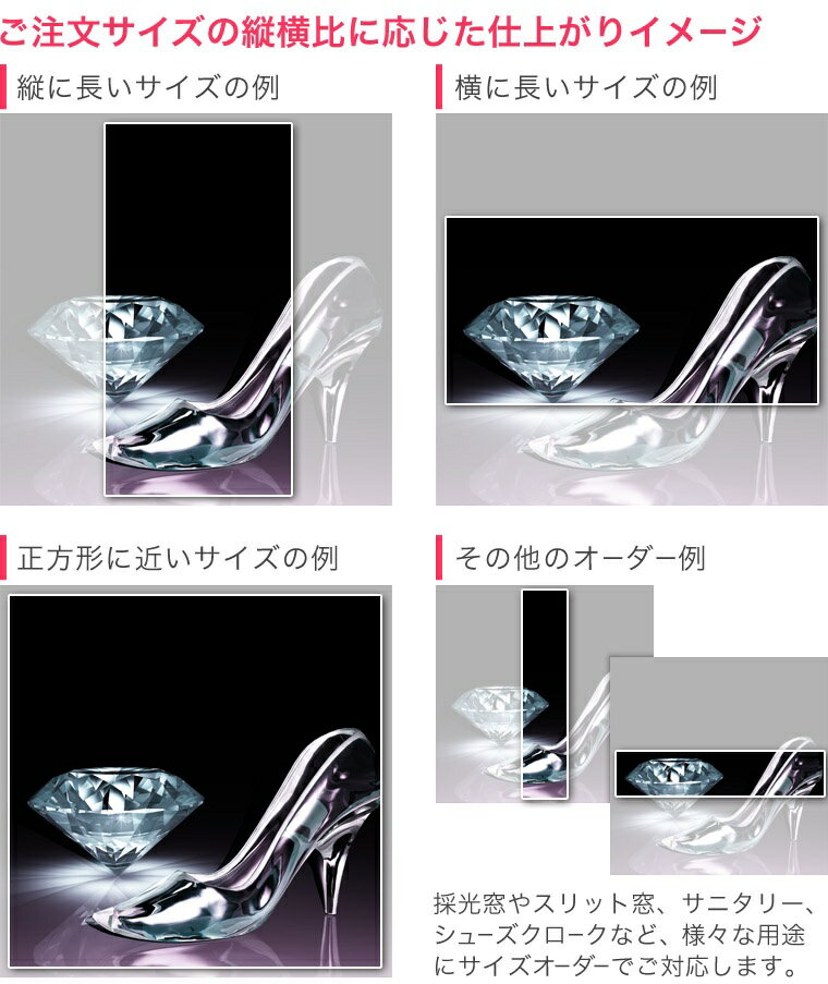 1cm単位サイズオーダー ロールスクリーン ロールカーテン オーダーメイド タチカワ...
