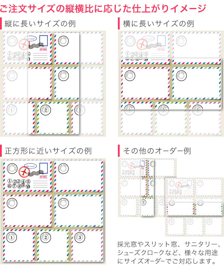 1cm単位サイズオーダー ロールスクリーン ロールカーテン オーダーメイド タチカワ...