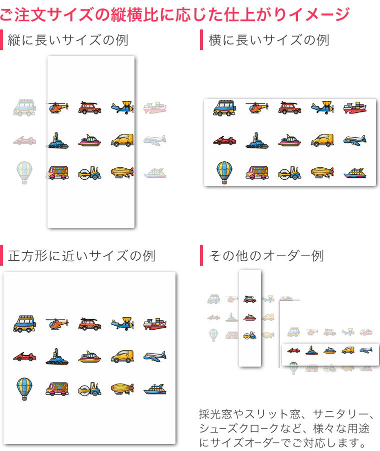 1cm単位サイズオーダー ロールスクリーン ロールカーテン オーダーメイド タチカワ...