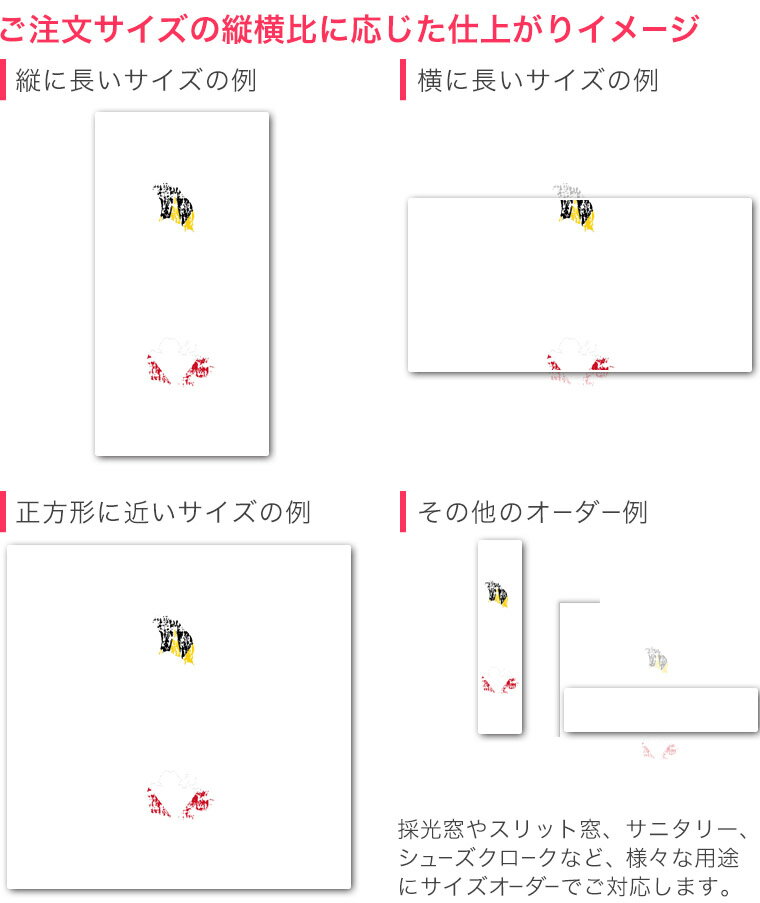 1cm単位サイズオーダー ロールスクリーン ロールカーテン オーダーメイド タチカワ...