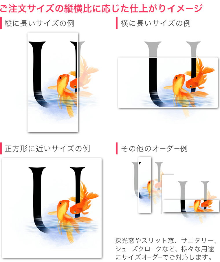 1cm単位サイズオーダー ロールスクリーン ロールカーテン オーダーメイド タチカワ...