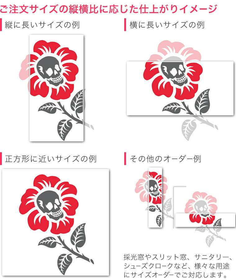 1cm単位サイズオーダー ロールスクリーン ロールカーテン オーダーメイド タチカワ...