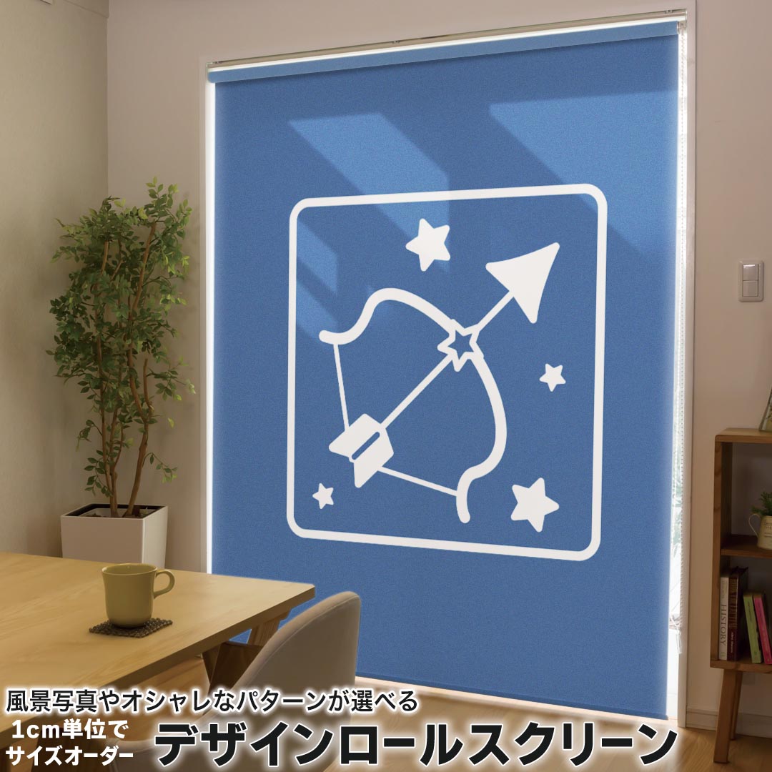 楽天市場】スターウォーズ（カーテン・ブラインド｜インテリア・寝具