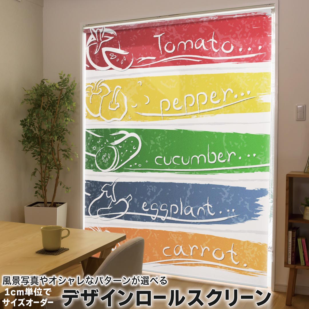 Roll Screen - 1cm単位サイズオーダー ロールスクリーン ロールカーテン オーダーメイド タチカワ 日本製 間仕切り カーテン 採光 非遮光 目隠し UVカット カーテンレール チェーン式 プル式 003543 ラグジュアリー 英語　文字　カラフル
