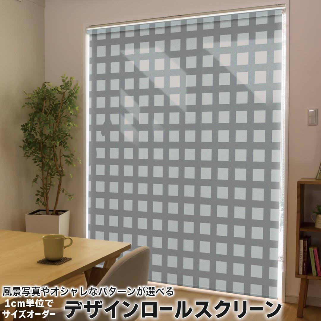 楽天市場】チェック柄（ロールスクリーン｜カーテン・ブラインド