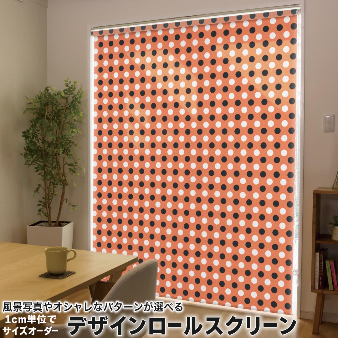 roll_020145.jpg