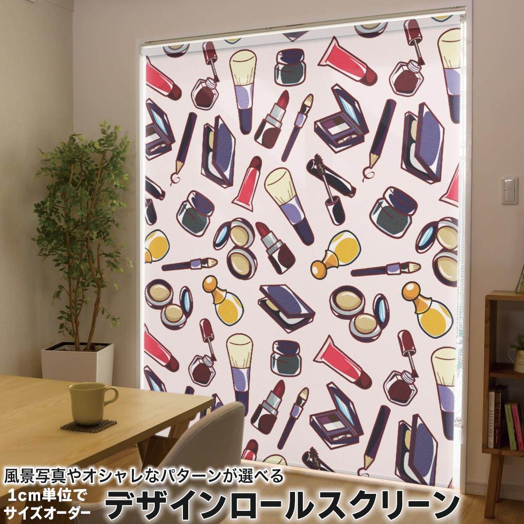 商品特徴・1cm単位でサイズオーダー可能なロールスクリーン・美しい写真やイラスト、パターンからデザインが選べる・操作方法や取付位置が選べるので様々な場面に対応注意事項【色味について】商品画像はサンプルですので、ご覧の環境によっては多少色味に違いを感じる場合がございます。 イメージと違った、モニターと色味が異なるという理由での交換や返金はご対応出来かねます。【デザインについて】ご注文サイズの縦横比によってデザインの表示範囲が異なります。当店で調整したレイアウトが商品イメージと大きく変わらない場合は迅速に商品を製作・発送いたします。イメージの齟齬が予想される場合は事前に完成イメージをお送りしますのでご安心ください。ご不安に思われる場合はメールにてお問い合わせください。【印刷範囲・透過性について】印刷は室内側の表面のみとなります。両面印刷は対応していません。生地の色（裏側の面）は白色で、光が当たると表面のデザインが薄く透過します。寝室など、遮光性をお求めの場所にはおすすめしていません。【匂いについて】ご注文頂いてから印刷するため、インクの匂いが残っている場合があります。風通しの良い場所に2〜3日設置して頂くと匂いは消えますのでご安心ください。匂いの感じ方には個人差があるため、返品等はご対応できかねます。【設置場所について】石膏ボードなど下地の無い（弱い）場所へは強度不足によりお取り付けができない可能性があります。また、浴室など水に濡れる場所ではご使用になれません。配送について・完全受注生産のオーダーメイド商品のため、ご注文から発送まで最低8営業日ほど頂戴しております。大型連休の前後など、ご注文が重なる時期はさらにお時間を頂く場合がございます。また、デザインのレイアウトなどのご相談を挟んだ場合、デザインの確定から8営業日以上となります。・配送業者や配送日時のご指定はご対応できかねます。返品・交換について・ご注文頂いてから生地の断裁、デザインの印刷をするオーダーメイド商品のため、原則としてご注文後の返品はお受けしておりません。・色味やデザインのイメージ違い、インクの匂い、サイズの入力間違い、輸送中の折りジワ、その他お客様都合によるご返品やご返金はご対応できかねます。・当店の手違いにより間違った商品をお届けしてしまった場合や、届いた商品に不良品や部品の欠品があった場合はご対応させていただきます。その場合、必ず商品到着から1週間以内にご連絡の上、当店からの案内に沿ってご返送ください。ご連絡なく商品を返送された場合、受け取れずお客様のもとへ送り返される可能性がございます。※通常のご購入ボタンは使用しないでください。ここより上部の専用入力フォームからご注文ください。