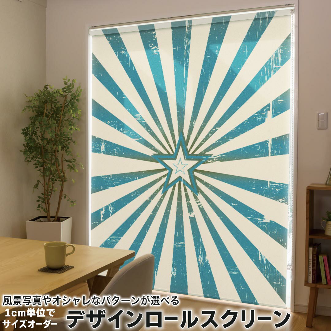 楽天市場】スターウォーズ（カーテン・ブラインド｜インテリア・寝具