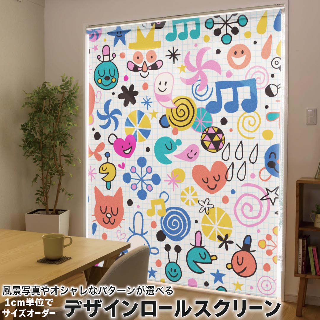 1cm単位サイズオーダー ロールスクリーン ロールカーテン オーダーメイド タチカワ 日本製 間仕切り カーテン 採光 非遮光 目隠し UVカット カーテンレール チェーン式 プル式 006460 ラブリー ハート イラスト 模様