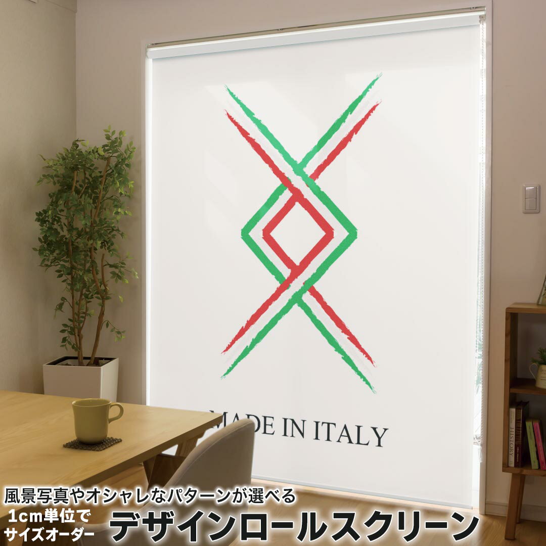 商品特徴・1cm単位でサイズオーダー可能なロールスクリーン・美しい写真やイラスト、パターンからデザインが選べる・操作方法や取付位置が選べるので様々な場面に対応注意事項【色味について】商品画像はサンプルですので、ご覧の環境によっては多少色味に...