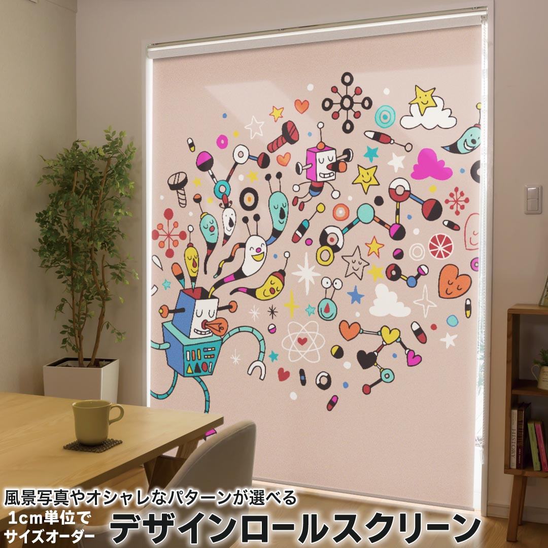 1cm単位サイズオーダー ロールスクリーン ロールカーテン オーダーメイド タチカワ...