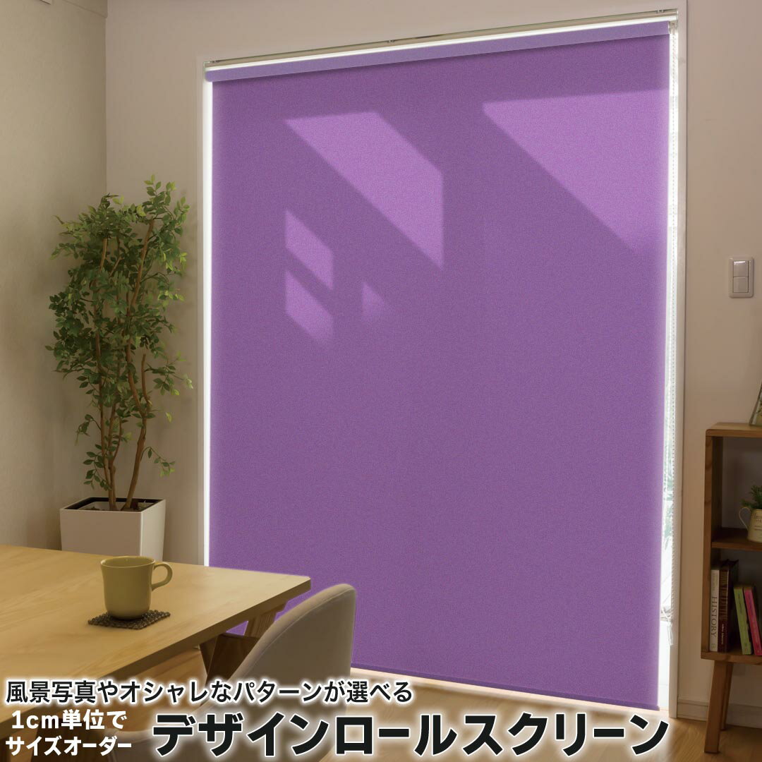 roll_008961.jpg