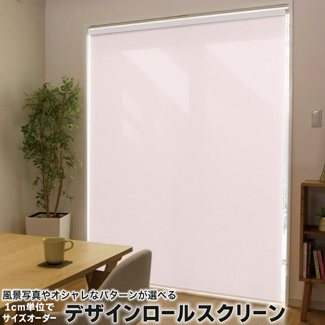 roll_008987.jpg