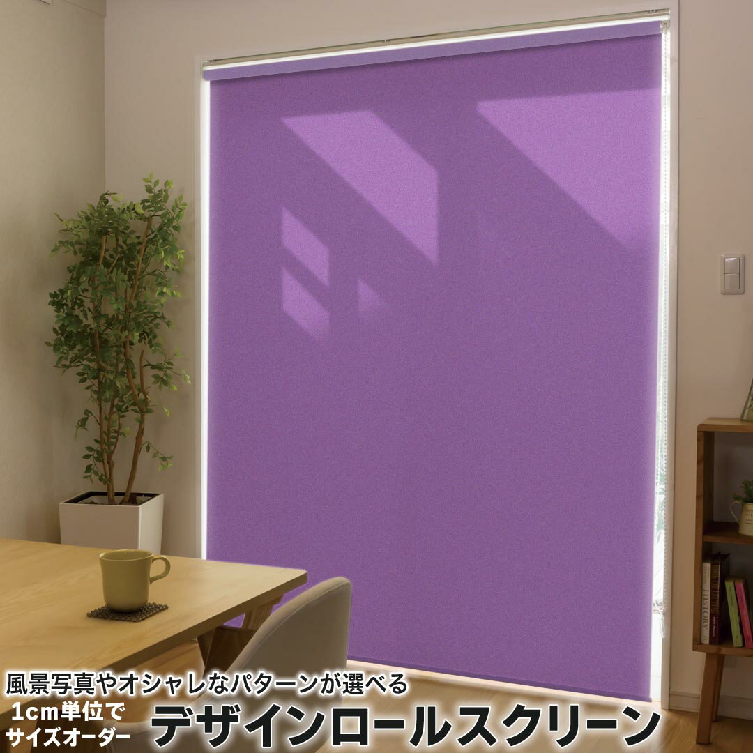 roll_008990.jpg