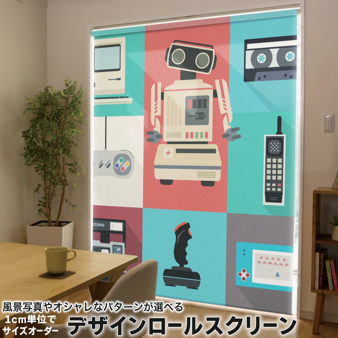 1cm単位サイズオーダー ロールスクリーン ロールカーテン オーダーメイド タチカワ 日本製 間仕切り カ..