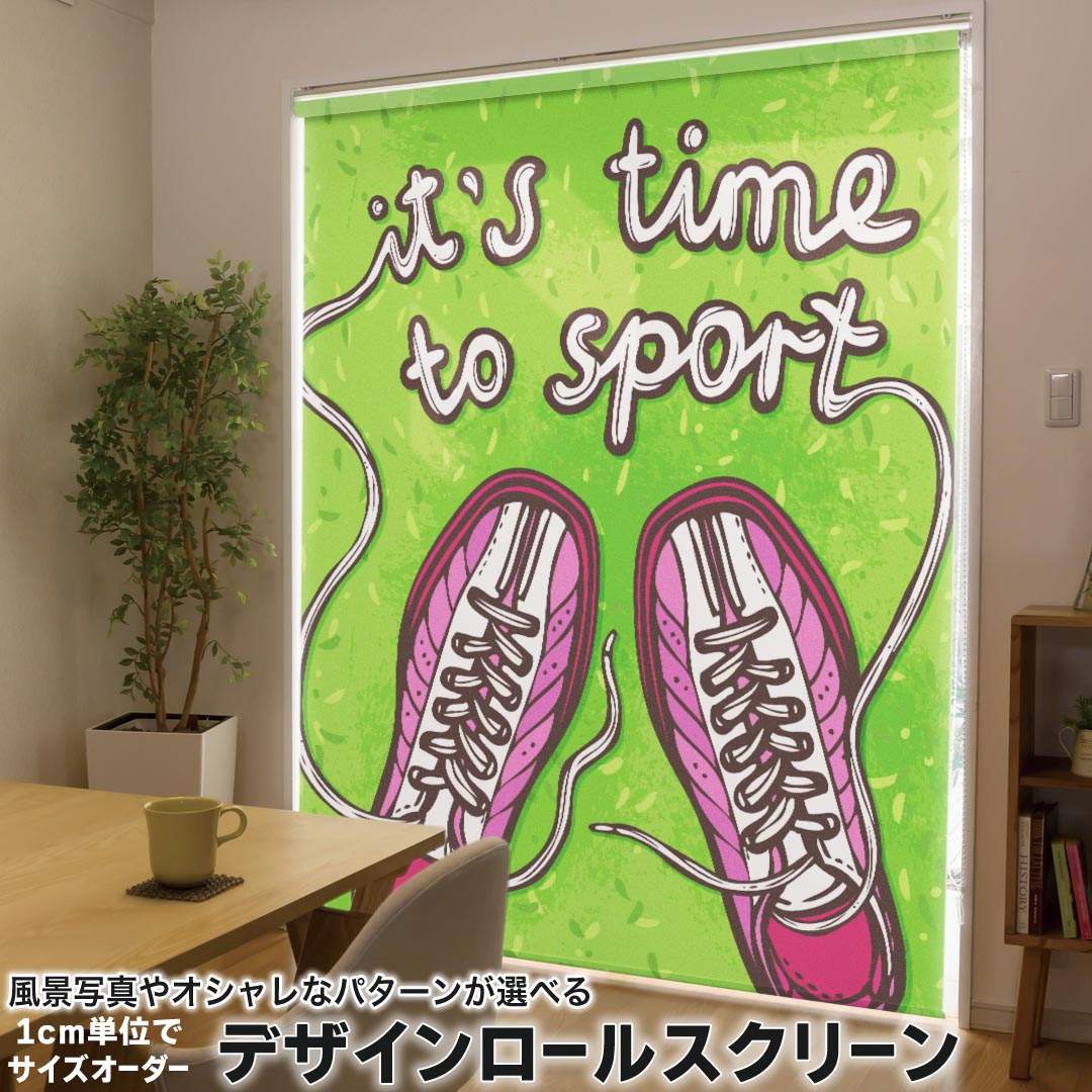1cm単位サイズオーダー ロールスクリーン ロールカーテン オーダーメイド タチカワ 日本製 間仕切り カーテン 採光 非遮光 目隠し UVカット カーテンレール チェーン式 プル式 010312 おしゃれ　ファッション　英語