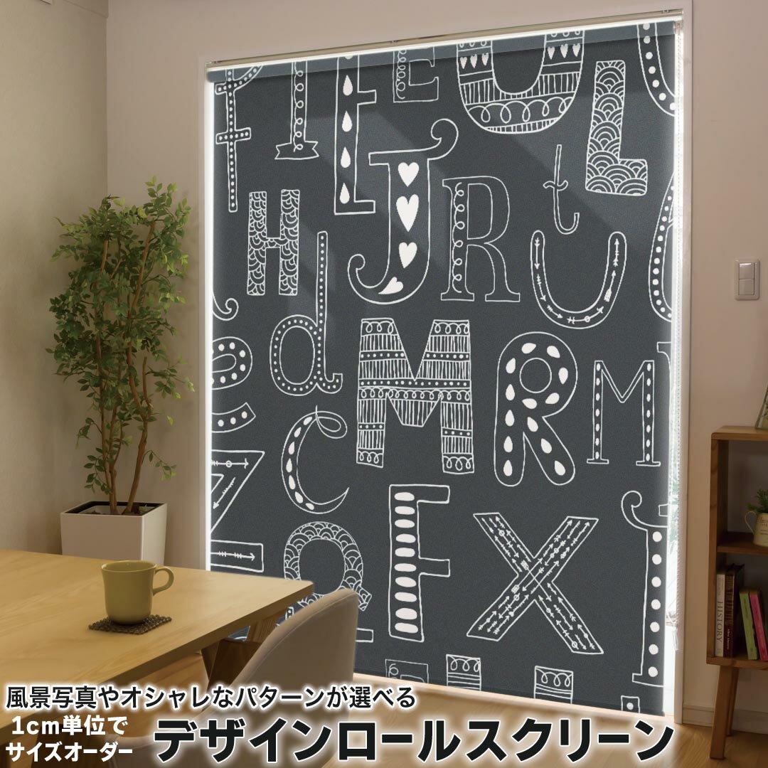 商品特徴・1cm単位でサイズオーダー可能なロールスクリーン・美しい写真やイラスト、パターンからデザインが選べる・操作方法や取付位置が選べるので様々な場面に対応注意事項【色味について】商品画像はサンプルですので、ご覧の環境によっては多少色味に...