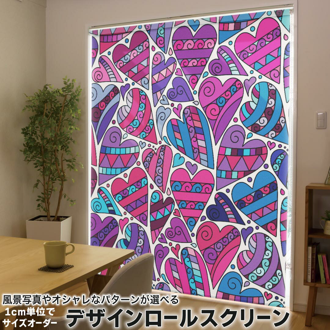 商品特徴・1cm単位でサイズオーダー可能なロールスクリーン・美しい写真やイラスト、パターンからデザインが選べる・操作方法や取付位置が選べるので様々な場面に対応注意事項【色味について】商品画像はサンプルですので、ご覧の環境によっては多少色味に...