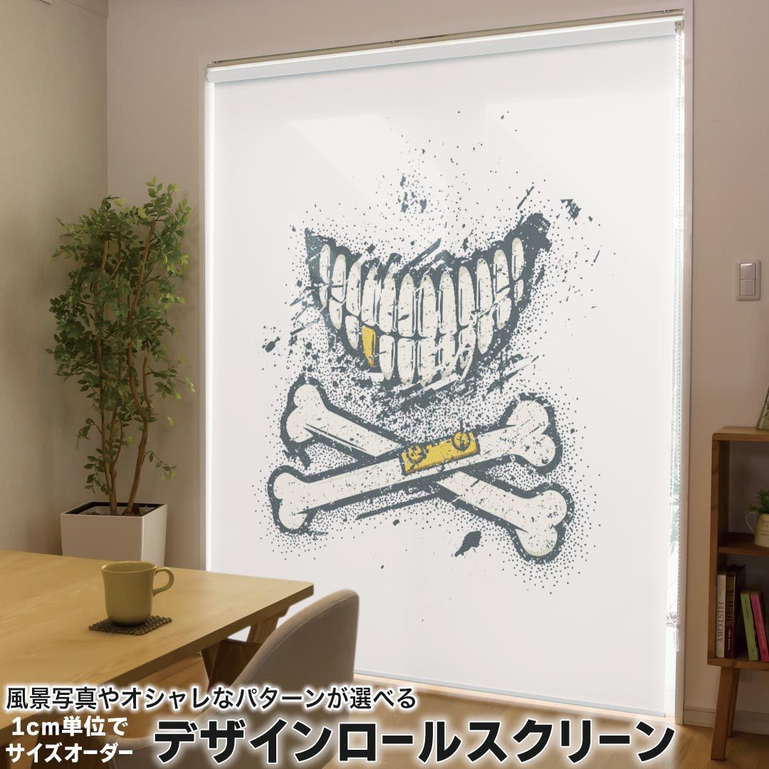 1cm単位サイズオーダー ロールスクリーン ロールカーテン オーダーメイド タチカワ...